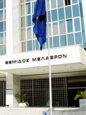 Κεντρικής Μακεδονίας νέα Ζακύνθου Λευκάδας Αγία Παρασκευή Αρχαία Ολυμπία Έδεσσα Ιωάννινα Λαγκαδάς Ναύπακτος Πεντέλη Σοφάδες Ωρωπός Πρωτοσέλιδα